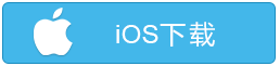 ios