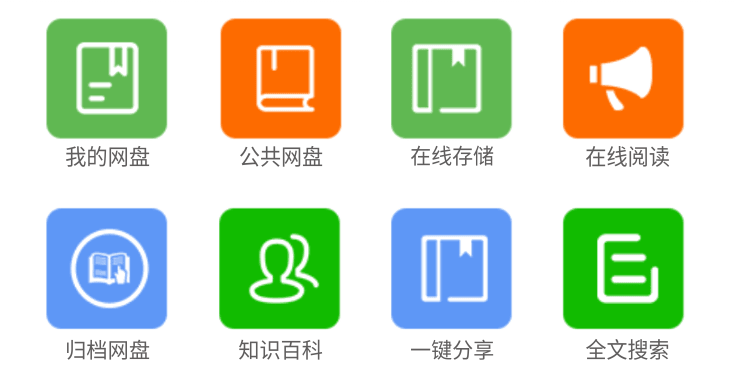 km
