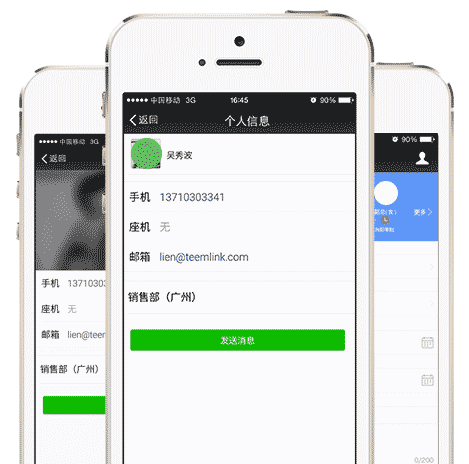 OA-app11