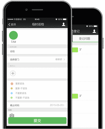 XD-app8