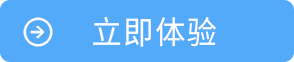 KM知識文檔管理系統(tǒng)